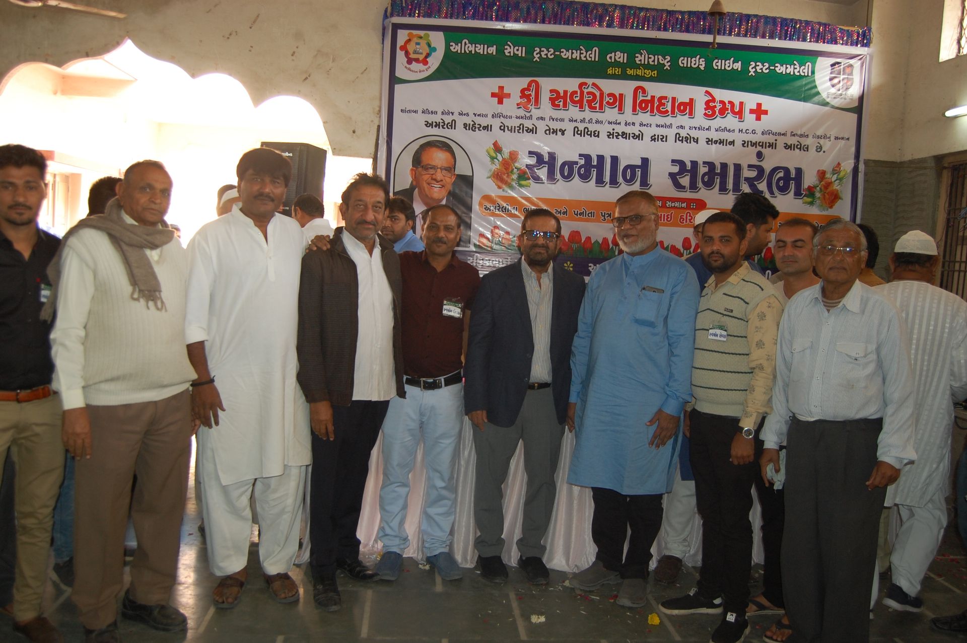 Event photo